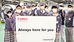 Employees of Canon Medical Systems Corporation