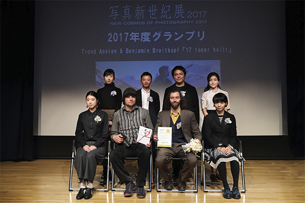 The seven Excellence Award-winning groups and individuals