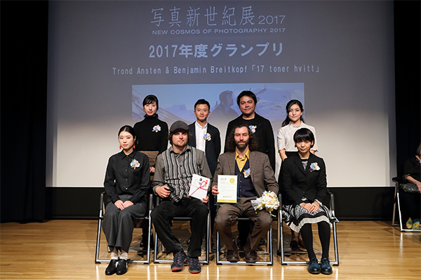 The Excellence Award winners (six individuals and one group of two) from the 2017 competition