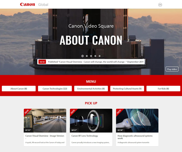 The Canon Video Square top page