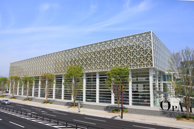 The new Oita Prefectural Art Museum