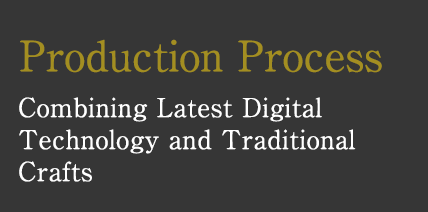 Project Overview Sharing the beauty of Japanese culture with current and future generations