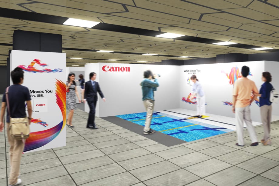 Venue rendering