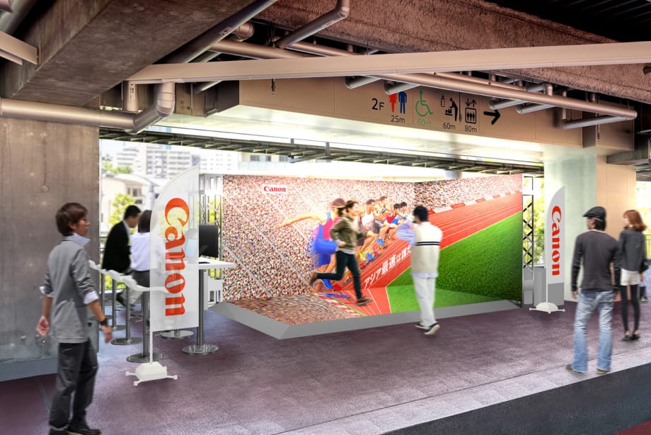 Venue rendering