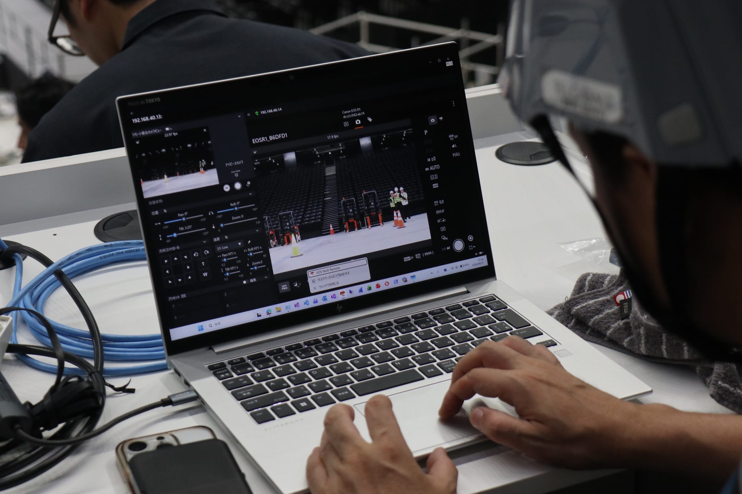 Operating the EOS Multi Remote app on a laptop