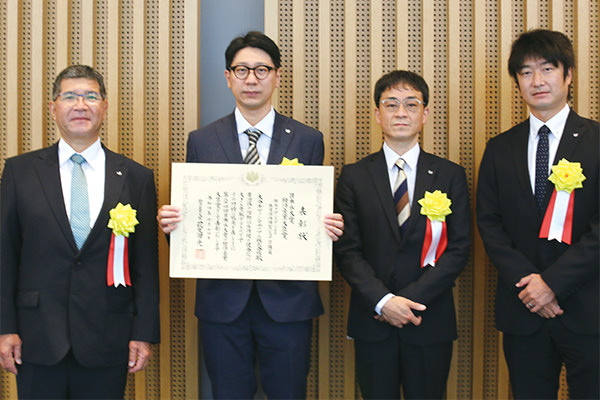 Japan Water Prize ceremony