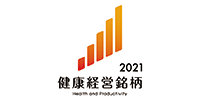 The Health & Productivity Stock Selection 2021