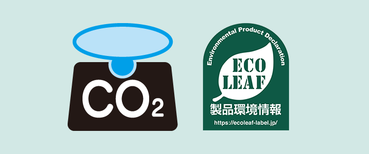 Logo of CFP and Ecoleaf