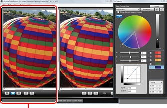 Picture : 4 Adjust the whole balance of the image while confirming the color change