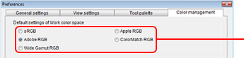 Picture : Preferences Setting for Digital Photo Professional