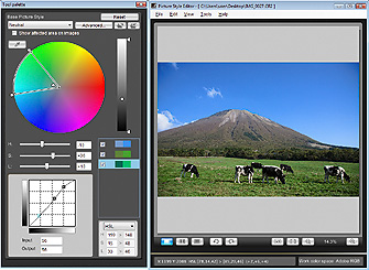 canon picture style editor software