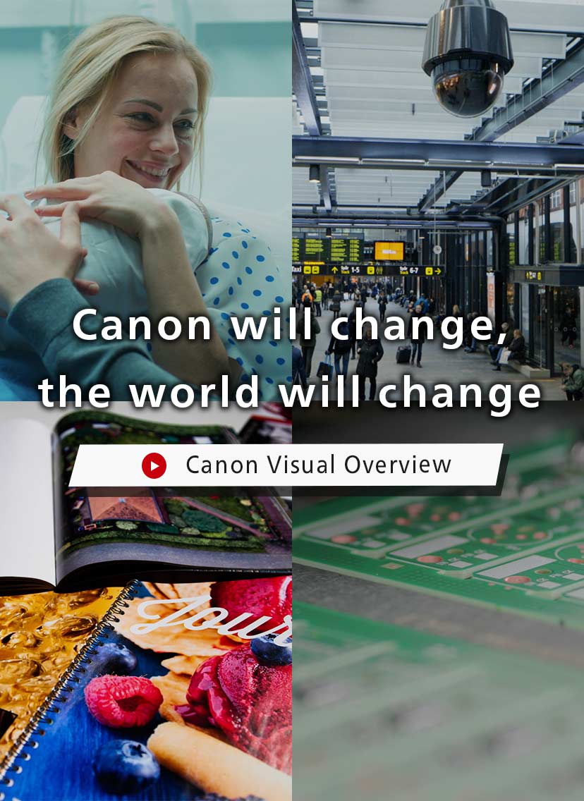 Canon Global