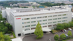 The appearance of Canon ANELVA Corporation