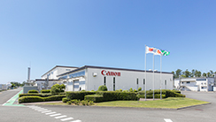 The appearance of Fukui Canon Materials Inc.