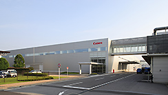 The appearance of Canon Utsunomiya Optical Products Plant