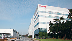 The appearance of Canon Chemicals