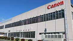 The appearance of Canon Electron Tubes & Devices Co., Ltd.