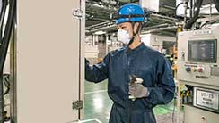 Inside of Ueno Canon Materials Inc.