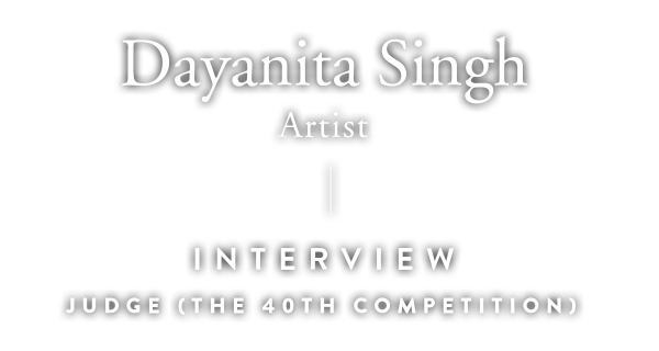 INTERVIEW | Dayanita Singh (Artist, Judge of the 40th competition) 