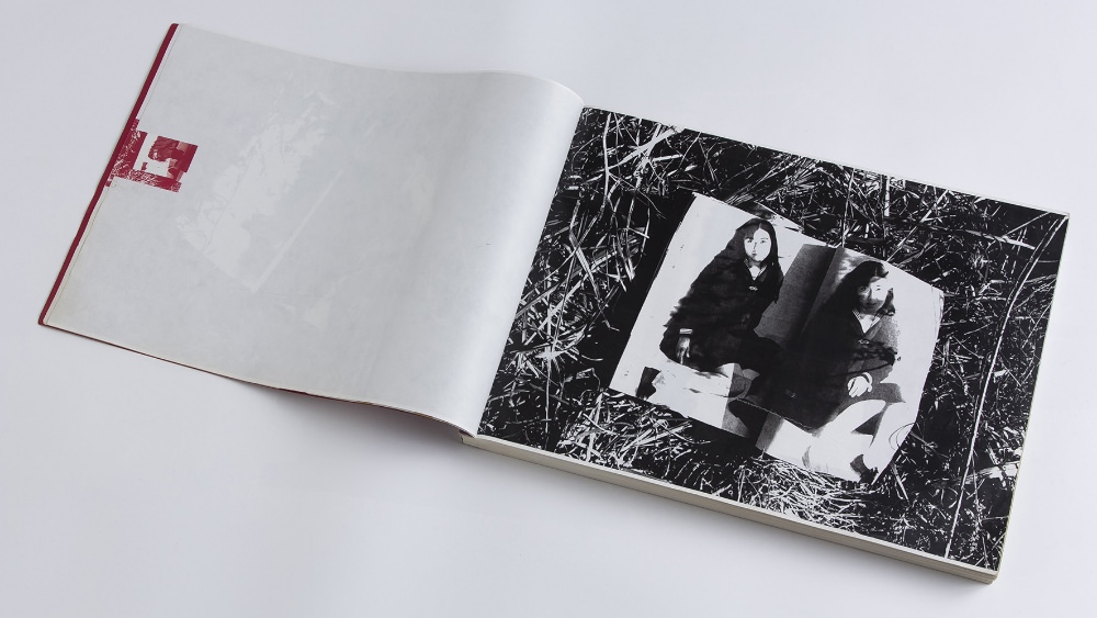 Toru Ito “DECONSTRUCT” 1997 Special Award winning work Canon New