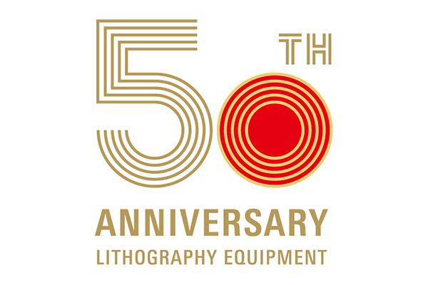 50th anniversary logo