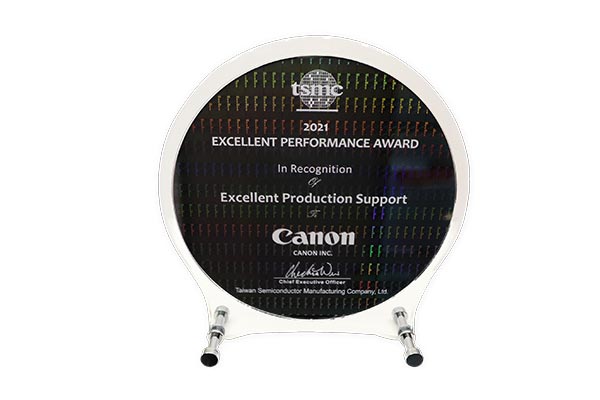 The Excellent Production Support award
