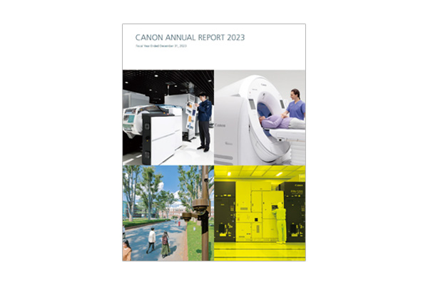 
Canon Annual Report 2023
