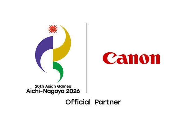 Logo of the 20th Asian Games