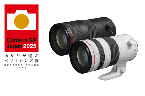 RF70-200mm F2.8 L IS USM Z