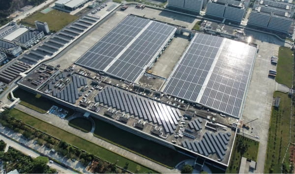 Solar panels installed at Canon Zhongshan Business Machines in China