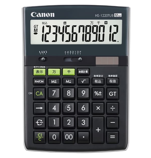 12-digit tabletop calculator HS-1220TUB