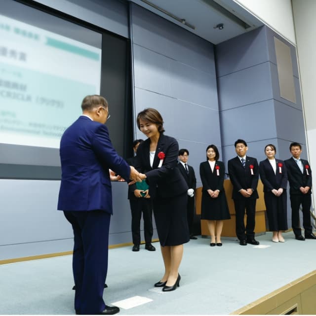 Environmental Award ceremony