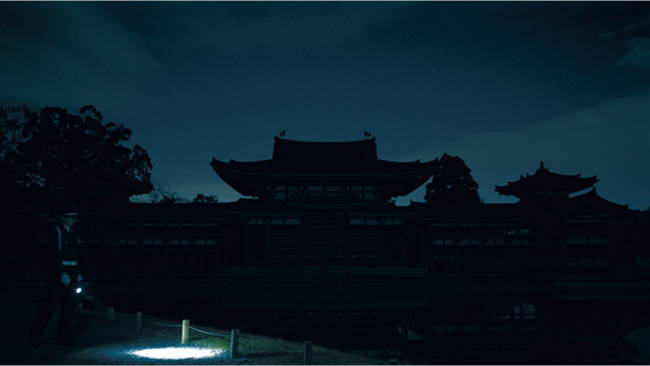 Image captured of Byodoin Phoenix Hall late at night.