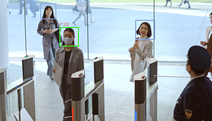 Image showing face detection at a walkthrough gate