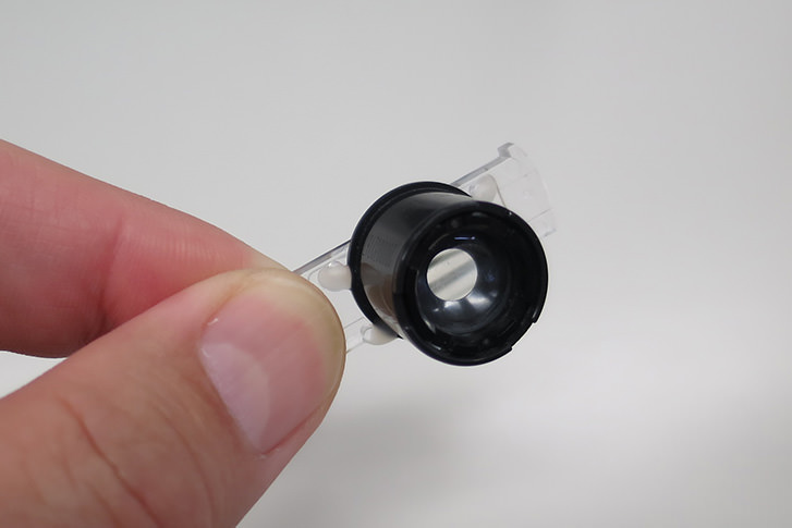 A lens module equipped with a small sensor.