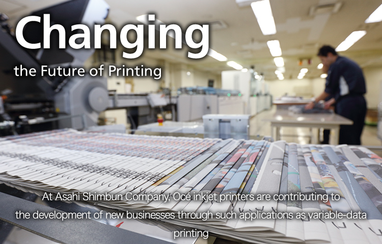 Changing the Future of Printing
