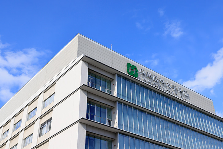 Hyogo Medical University Hospital