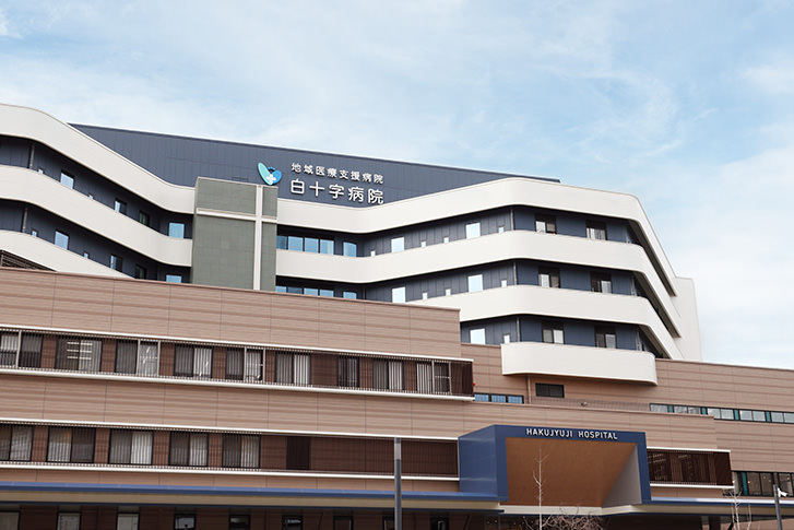 Hakujyuji Hospital