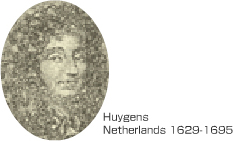 illust:Huygens