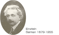 photo:Einstein
