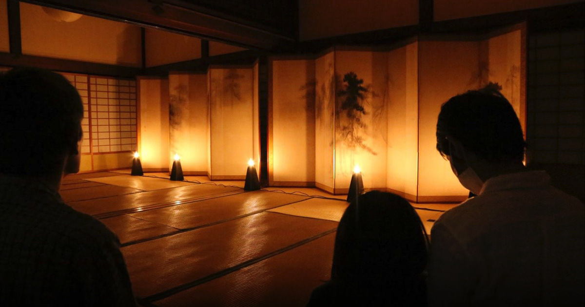 About the Tsuzuri Project