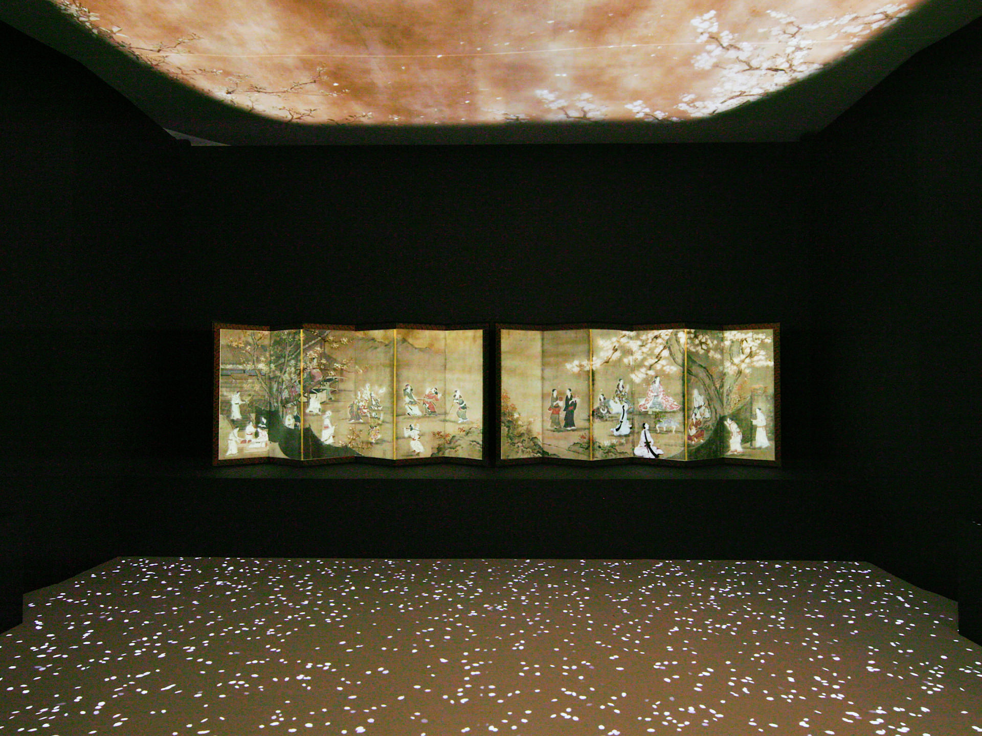 Interactive exhibition