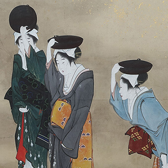 A Shinto Priest, Three Women and a Child