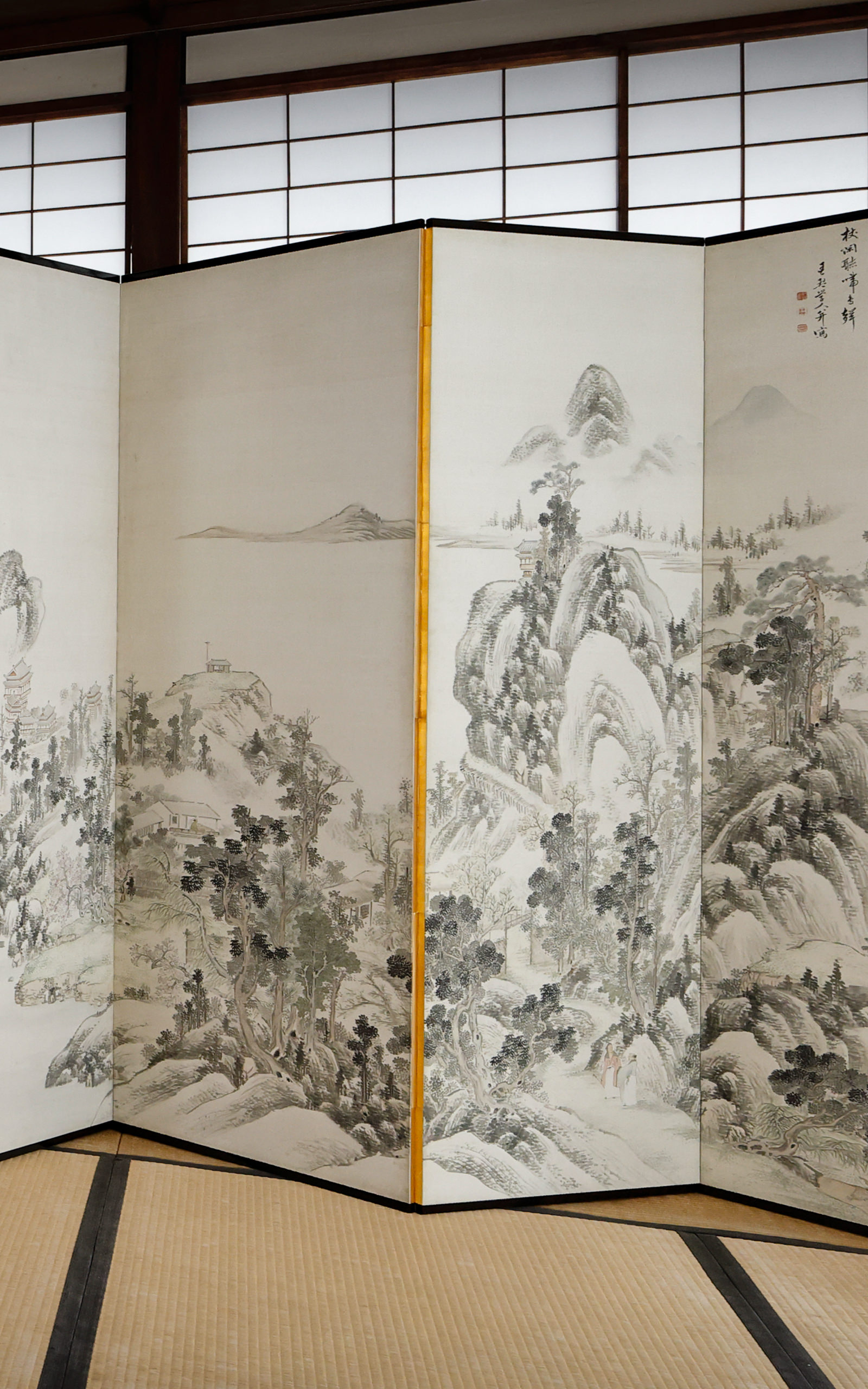 Exhibit Information