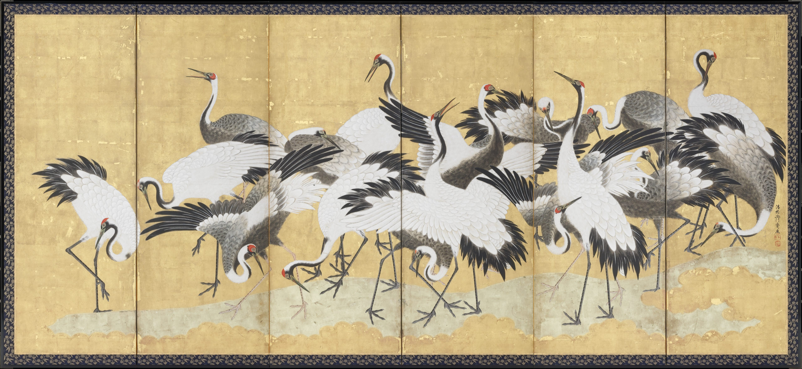 Flock of Cranes right screen
