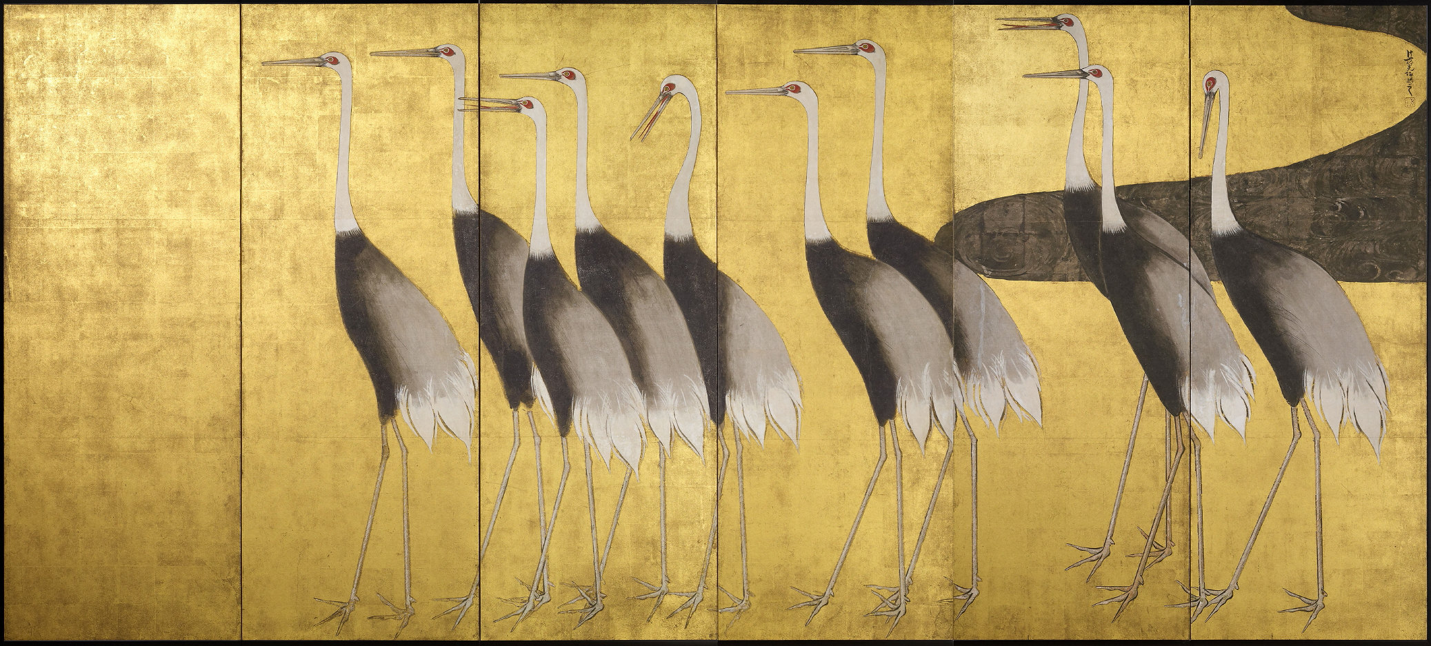 Cranes right screen