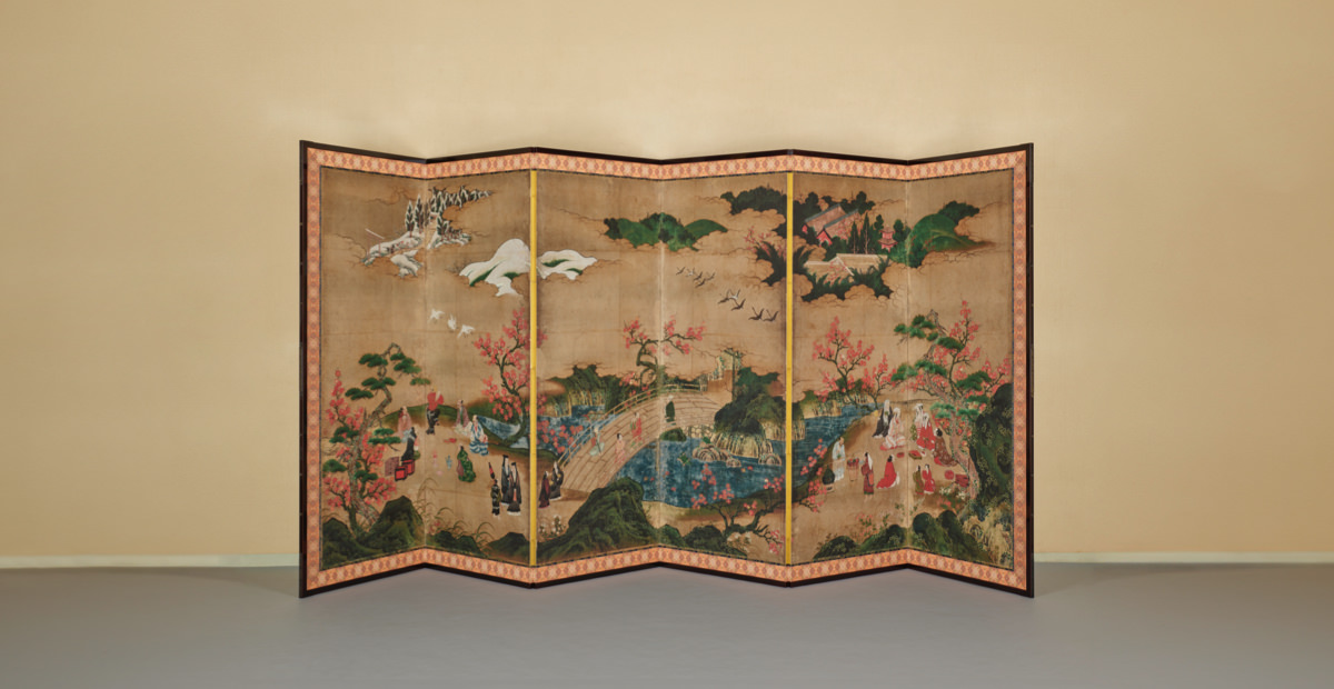 Viewing Maple Leaves