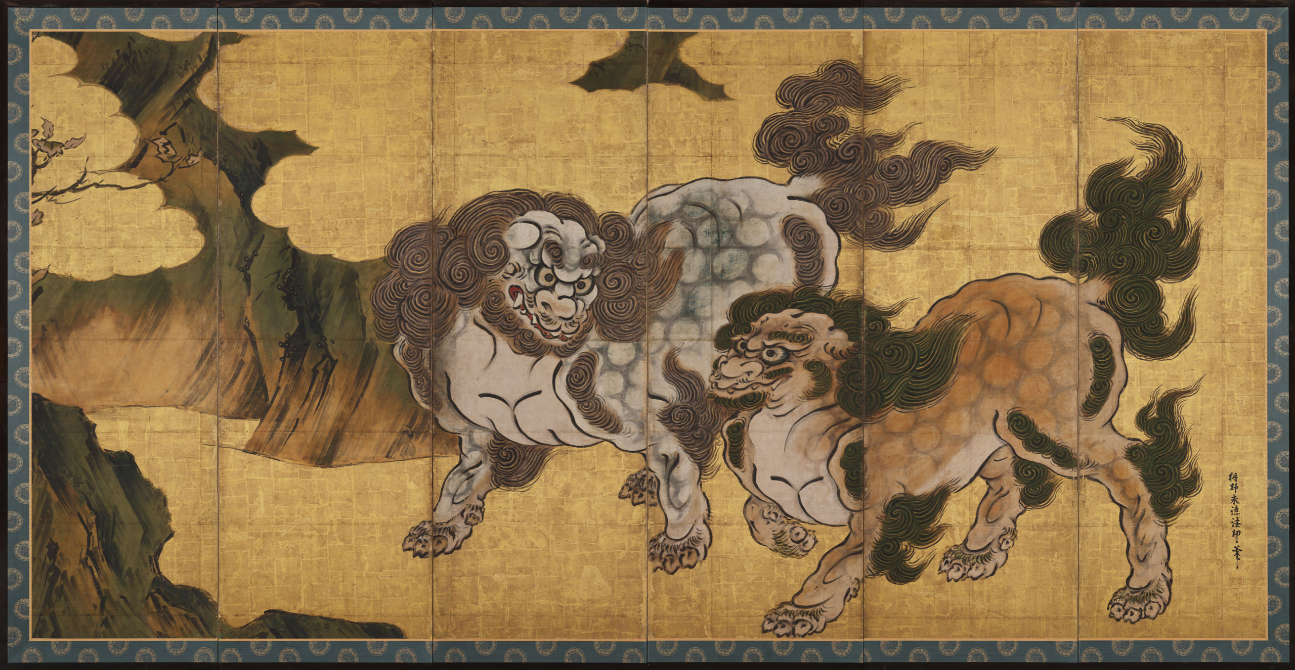 Chinese Lions right screen