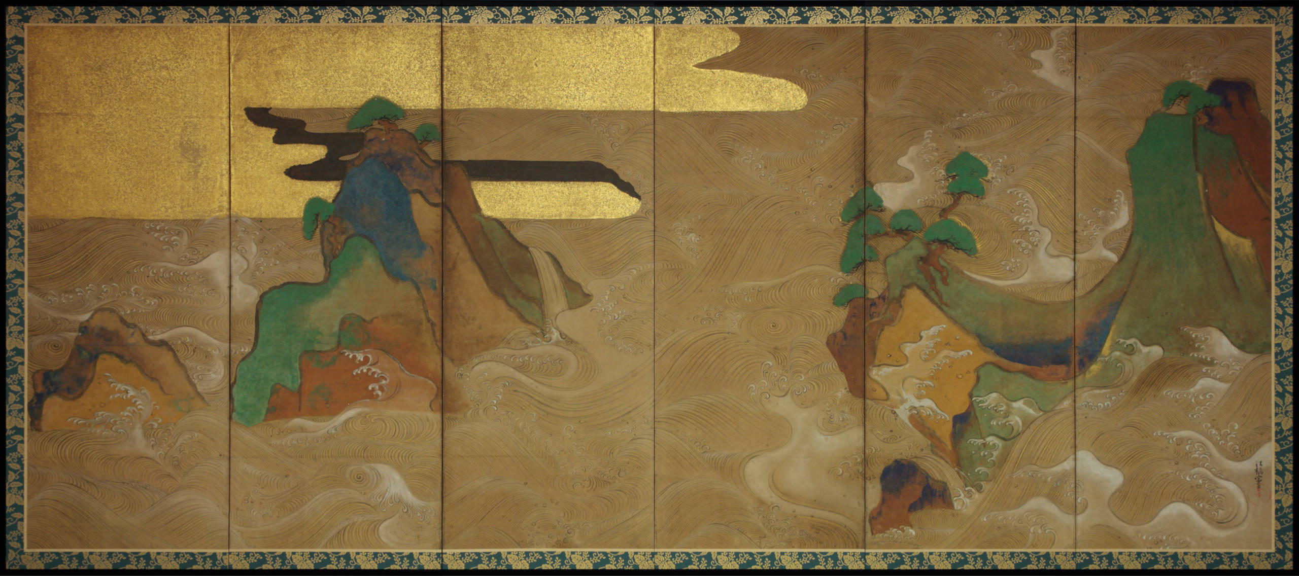 Waves at Matsushima right screen