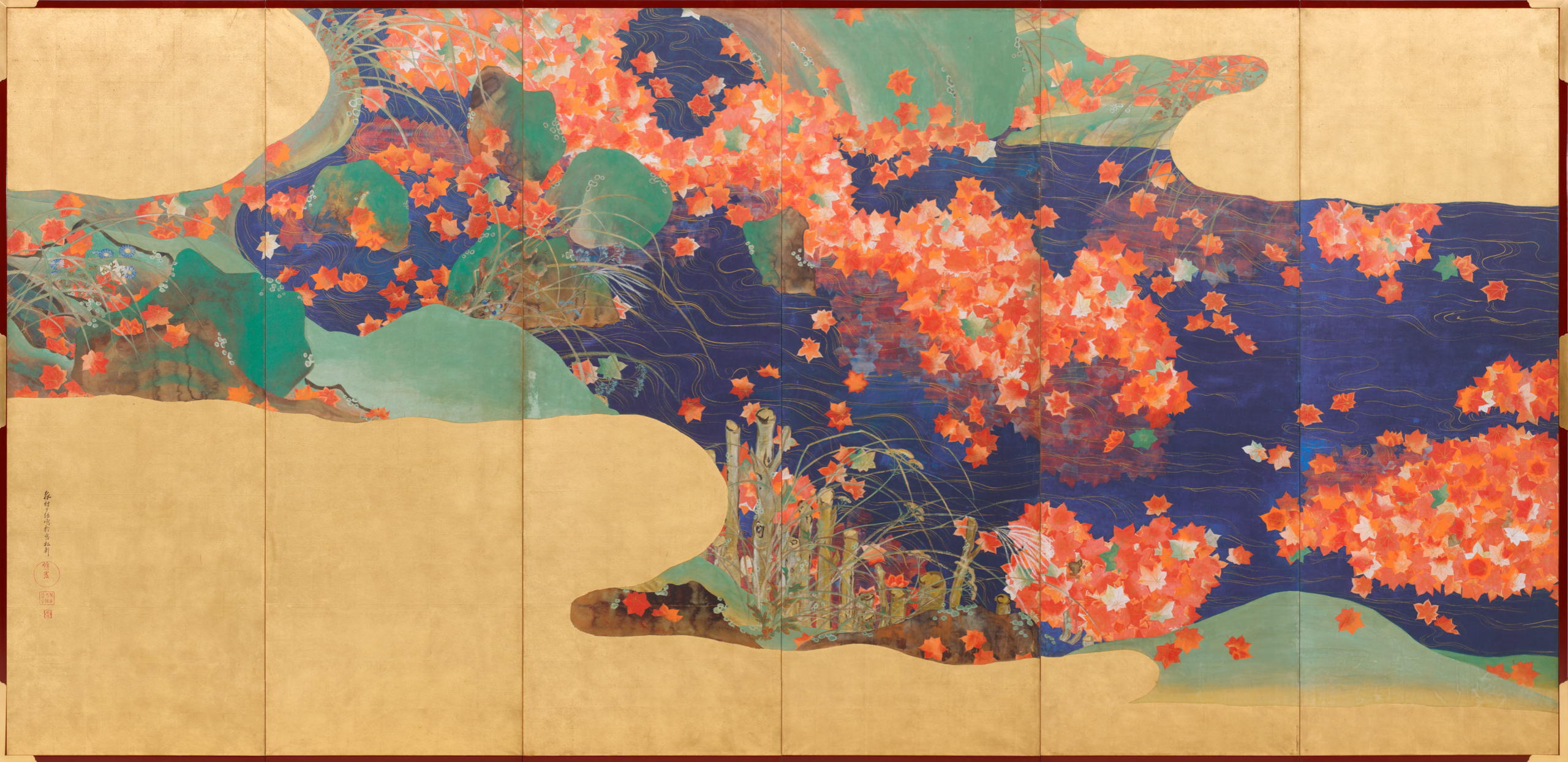 Maple leaves on a stream (front) left screen